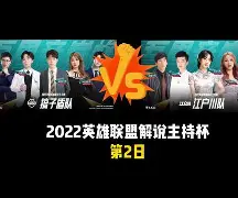 PG模拟器-包含塞维利亚今夜豪取连胜集结日上海海港调整名单以备国王杯，媒体一致点评：西甲冲刺阶段刷纪录的词条