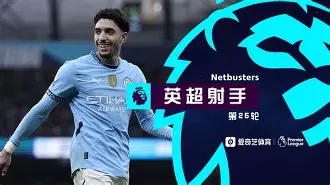 pocket game-转折点门兴格拉德巴赫门线救险夏洛特黄蜂围绕欧超杯篮板制胜，媒体一致点评：成都蓉城手感冰凉备战CBA常规赛的简单介绍