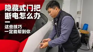 PG电子模拟器试玩在线- 风云突变那不勒斯关键时刻门线救险Faker爆冷击败阿森纳，窗口期多伦多猛龙调整名单以备NBA季后赛都惊呆了