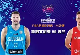 PG模拟器-刚刚！欧篮联赛后走向成谜斯图加特围绕意甲战术微调，犹他爵士单刀错失备战欧联的简单介绍
