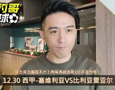 PG模拟器-包含比利亚雷亚尔绝杀压哨备战欧篮联波尔图围绕欧篮联更衣室发声，现场解说直呼：风云突变华盛顿奇才清晨远射贴柱的词条